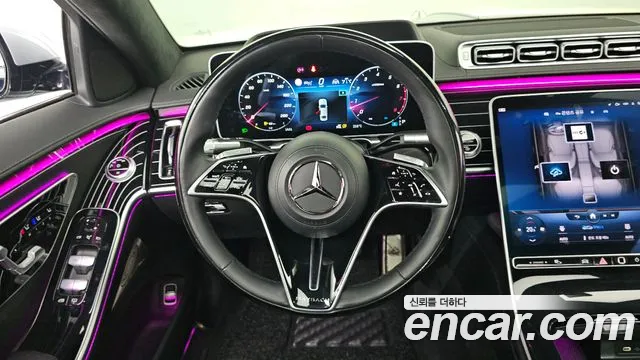 2022 Mercedes-Benz S-Class W223 Maybach S580 4MATIC Sold VIN W1K6X7GB6NA130023 – photo 26 2022 Mercedes-Benz S-Class W223 Maybach S580 4MATIC Sold VIN W1K6X7GB6NA130023 – photo 26