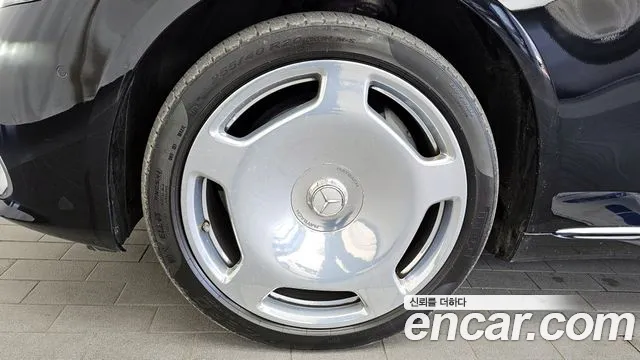 2022 Mercedes-Benz S-Class W223 Maybach S580 4MATIC VIN W1K6X7GB7NA123436
