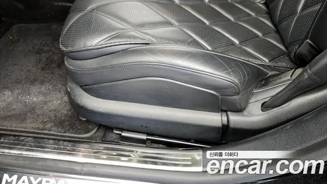 2022 Mercedes-Benz S-Class W223 Maybach S580 4MATIC Sold VIN W1K6X7GB7NA123436 – side profile