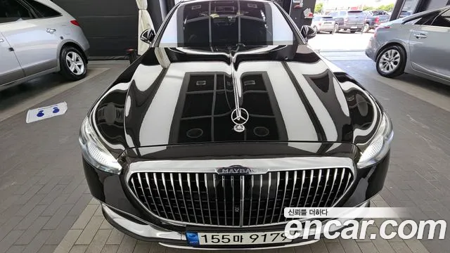 2022 Mercedes-Benz S-Class W223 Maybach S580 4MATIC Sold VIN W1K6X7GB7NA123436 – photo 29