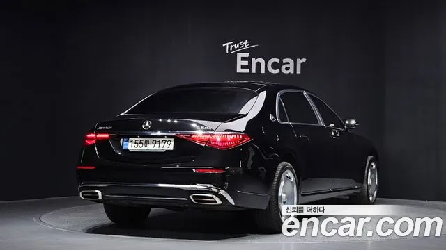 2022 Mercedes-Benz S-Class W223 Maybach S580 4MATIC Sold VIN W1K6X7GB7NA123436 – photo 32