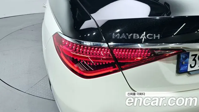 2023 Mercedes-Benz S-Class W223 Maybach S580 4matic Sold VIN W1K6X7GB8PA207865 – front exterior