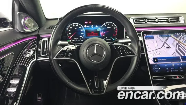 2024 Mercedes-Benz S-Class W223 Maybach S580 4matic Sold VIN W1K6X7GB8RA255773 – front exterior