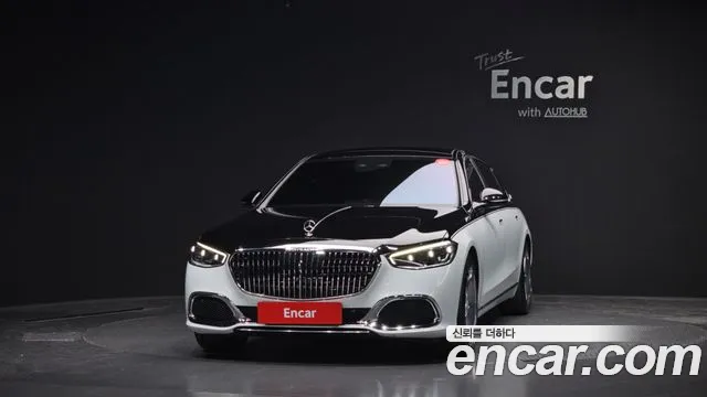 2022 Mercedes-Benz S-Class W223 Maybach S580 4MATIC VIN W1K6X7GBXNA121924