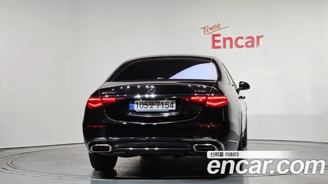 2023 Mercedes-Benz S-Class W223 Maybach S680 4MATIC Sold VIN W1K6X7KB6PA214689 – photo 18 2023 Mercedes-Benz S-Class W223 Maybach S680 4MATIC Sold VIN W1K6X7KB6PA214689 – photo 18