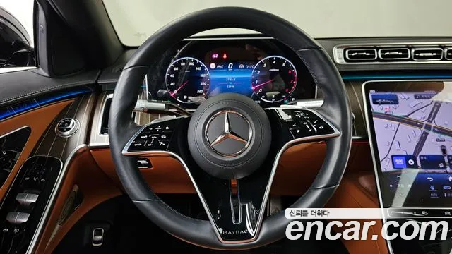 2023 Mercedes-Benz S-Class W223 Maybach S680 4MATIC Sold VIN W1K6X7KB6PA214689 – photo 20 2023 Mercedes-Benz S-Class W223 Maybach S680 4MATIC Sold VIN W1K6X7KB6PA214689 – photo 20