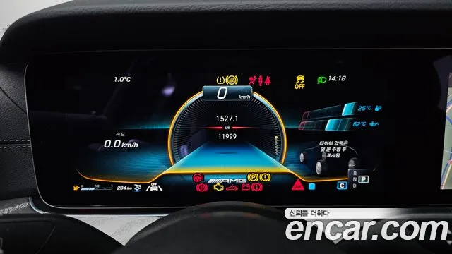 2023 Mercedes-Benz Amg Gt 4door 43 4matic+ Dynamic Sold VIN W1K7X5KB1PA058263 – front exterior