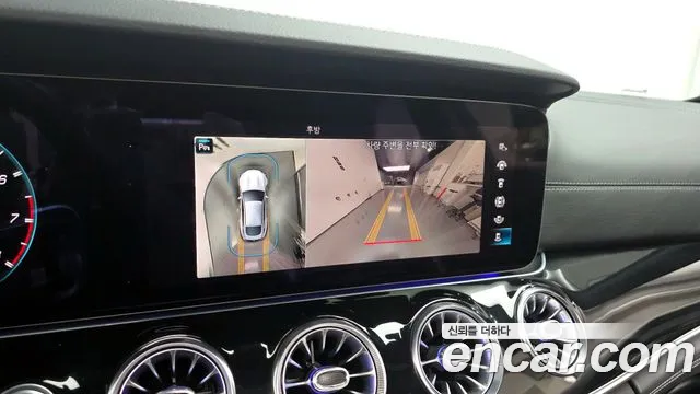 2022 Mercedes-Benz Amg Gt 4door 43 4matic+ Sold VIN W1K7X5KB6NA051242 – front exterior