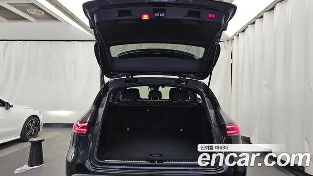 2020 Mercedes-Benz EQC N293 EQC400 4MATIC Premium Sold VIN W1K8P9AB2LF012208 – undercarriage