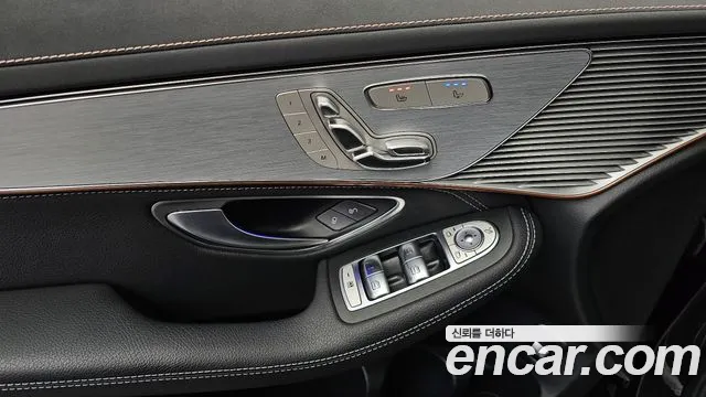 2020 Mercedes-Benz EQC N293 EQC400 4MATIC Premium Sold VIN W1K8P9AB2LF012208 – trunk area