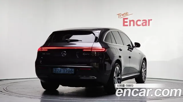 2020 Mercedes-Benz EQC N293 EQC400 4MATIC Premium Sold VIN W1K8P9AB2LF012208 – odometer reading