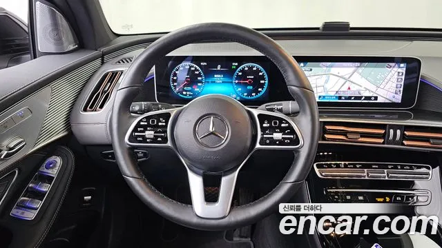 2020 Mercedes-Benz EQC N293 EQC400 4MATIC Premium Sold VIN W1K8P9AB2LF012208 – photo 14