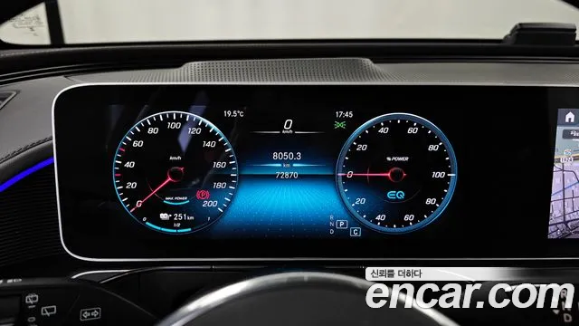 2020 Mercedes-Benz EQC N293 EQC400 4MATIC Premium Sold VIN W1K8P9AB2LF012208 – photo 16