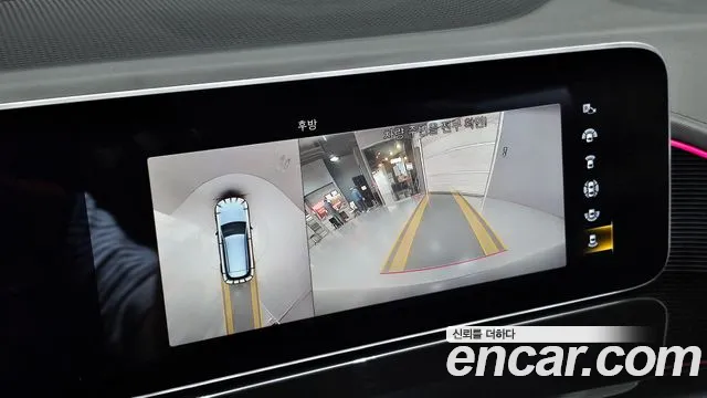 2020 Mercedes-Benz Eqc N293 Eqc400 4matic Sold VIN W1K8P9AB6LF009747 – front exterior