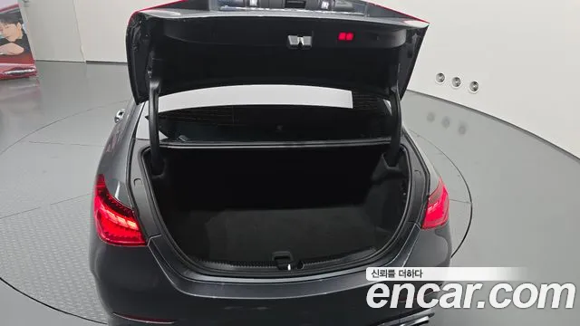 2022 Mercedes-Benz C-Class W206 C300 AMG Line Sold VIN W1KAF4GB1NF051955 – trunk area 2022 Mercedes-Benz C-Class W206 C300 AMG Line Sold VIN W1KAF4GB1NF051955 – trunk area