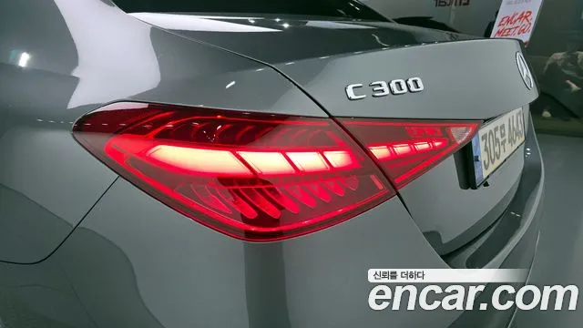 2022 Mercedes-Benz C-Class W206 C300 AMG Line Sold VIN W1KAF4GB1NF051955 – odometer reading 2022 Mercedes-Benz C-Class W206 C300 AMG Line Sold VIN W1KAF4GB1NF051955 – odometer reading