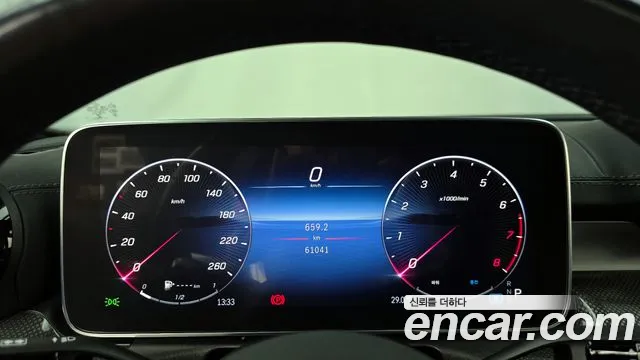 2022 Mercedes-Benz C-Class W206 C300 AMG Line Sold VIN W1KAF4GB4NF037094 – interior seats