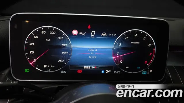 2024 Mercedes-Benz C-Class W206 C300 4MATIC Avantgarde Sold VIN W1KAF4HB0RR187545 – dashboard