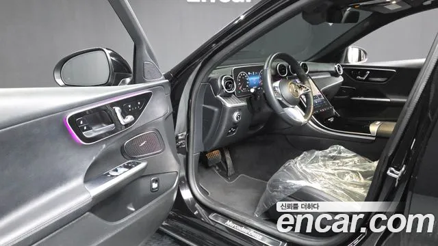 2024 Mercedes-Benz C-Class W206 C300 4MATIC Avantgarde Sold VIN W1KAF4HB0RR187545 – trunk area