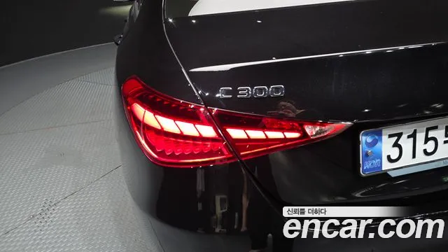 2024 Mercedes-Benz C-Class W206 C300 4MATIC Avantgarde Sold VIN W1KAF4HB0RR187545 – photo 20