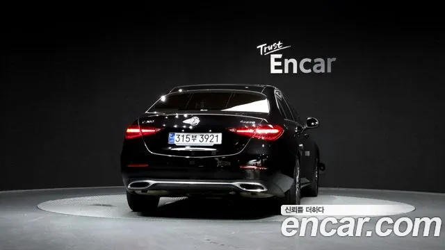 2024 Mercedes-Benz C-Class W206 C300 4MATIC Avantgarde Sold VIN W1KAF4HB0RR187545 – photo 28
