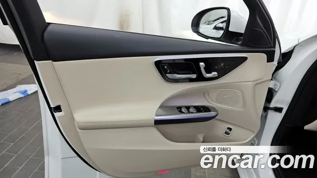 2023 Mercedes-Benz C-Class W206 C300 4MATIC Avantgarde Sold VIN W1KAF4HB6PR153591 – trunk area
