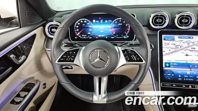 2023 Mercedes-Benz C-Class W206 C300 4MATIC Avantgarde Sold VIN W1KAF4HB6PR153591 – photo 13