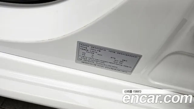 2023 Mercedes-Benz C-Class W206 C300 4MATIC Avantgarde Sold VIN W1KAF4HB6PR153591 – photo 22