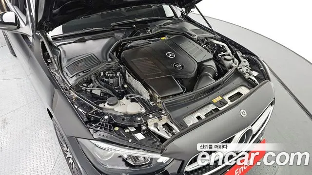 2023 Mercedes-Benz C-Class W206 C200 Avantgarde VIN W1KAF5AB9PR086503