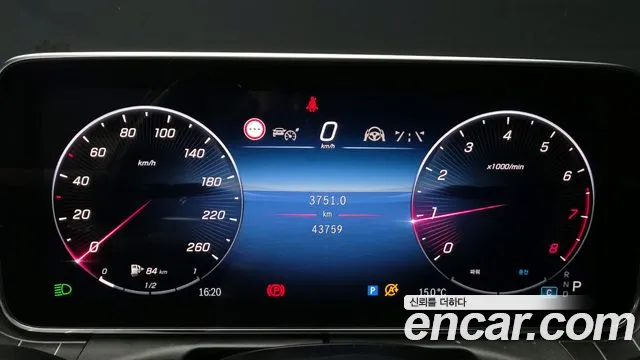 2022 Mercedes-Benz C-Class W206 C200 4matic Avantgarde Sold VIN W1KAF5BB2737EW1KA – front exterior