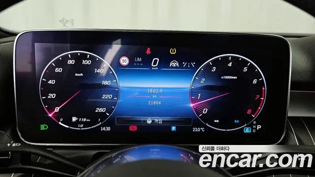 2022 Mercedes-Benz C-Class W206 C200 4MATIC Avantgarde Sold VIN W1KAF5BBXNF050493 – trunk area