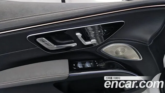 2022 Mercedes-Benz EQS V297 EQS350 Sold VIN W1KCG2BB2NA013648 – interior seats