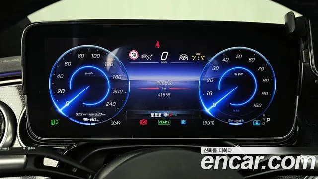 2022 Mercedes-Benz EQS V297 EQS350 Sold VIN W1KCG2BB2NA013648 – photo 13
