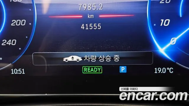 2022 Mercedes-Benz EQS V297 EQS350 Sold VIN W1KCG2BB2NA013648 – photo 31