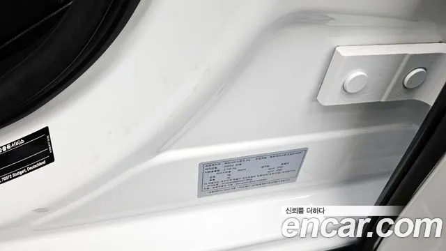 2022 Mercedes-Benz EQS V297 EQS350 Sold VIN W1KCG2BB2NA013648 – photo 39