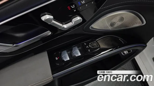 2022 Mercedes-Benz EQS V297 EQS350 Sold VIN W1KCG2BB2NA013777 – engine bay