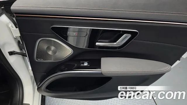 2022 Mercedes-Benz EQS V297 EQS350 Sold VIN W1KCG2BB2NA013777 – photo 14
