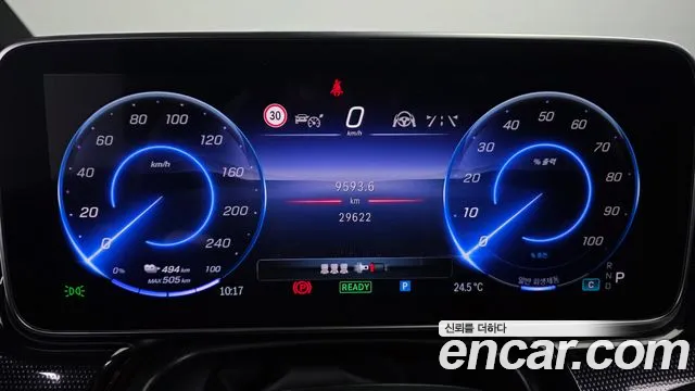 2022 Mercedes-Benz EQS V297 EQS350 Sold VIN W1KCG2BB2NA013777 – photo 17