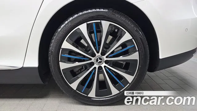 2023 Mercedes-Benz Eqe V295 Eqe350+ Sold VIN W1KEG2BB9PF010499 – front exterior
