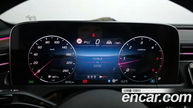 2024 Mercedes-Benz E-Class W214 E220d 4MATIC Exclusive Sold VIN W1KLF0FB4RA026019 – engine bay 2024 Mercedes-Benz E-Class W214 E220d 4MATIC Exclusive Sold VIN W1KLF0FB4RA026019 – engine bay