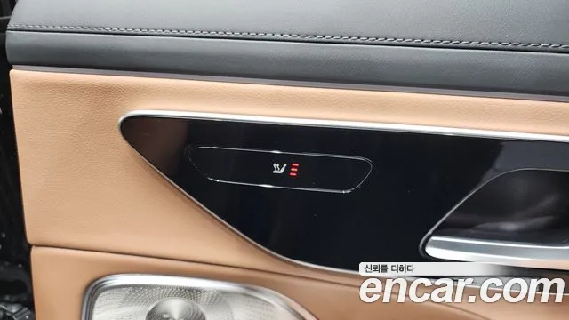 2025 Mercedes-Benz E-Class W214 E300 4MATIC AMG Line Sold VIN W1KLF4HB111111111 – dashboard 2025 Mercedes-Benz E-Class W214 E300 4MATIC AMG Line Sold VIN W1KLF4HB111111111 – dashboard