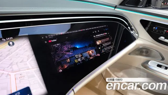 2025 Mercedes-Benz E-Class W214 E300 4MATIC Exclusive Sold VIN W1KLF4HB1SA100328 – photo 18