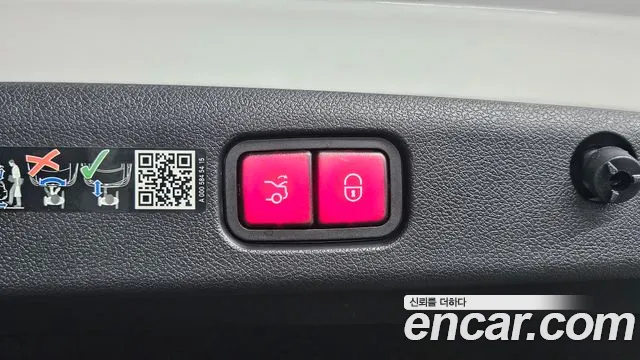 2025 Mercedes-Benz E-Class W214 E300 4MATIC Exclusive Sold VIN W1KLF4HB1SA129490 – dashboard 2025 Mercedes-Benz E-Class W214 E300 4MATIC Exclusive Sold VIN W1KLF4HB1SA129490 – dashboard