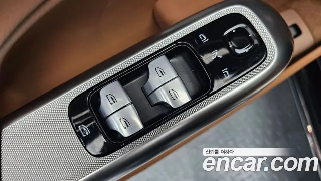 2024 Mercedes-Benz E-Class W214 E300 4MATIC Exclusive Sold VIN W1KLF4HB3RA060621 – engine bay 2024 Mercedes-Benz E-Class W214 E300 4MATIC Exclusive Sold VIN W1KLF4HB3RA060621 – engine bay