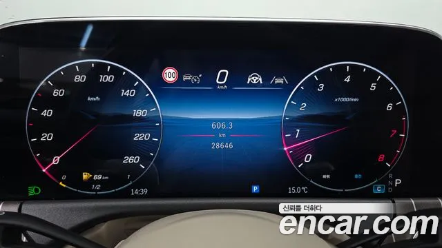 2024 Mercedes-Benz E-Class W214 E300 4MATIC Exclusive Sold VIN W1KLF4HB4RA071532 – interior seats 2024 Mercedes-Benz E-Class W214 E300 4MATIC Exclusive Sold VIN W1KLF4HB4RA071532 – interior seats