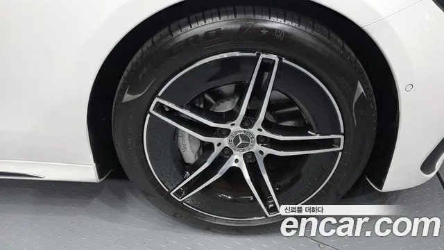 2025 Mercedes-Benz E-Class W214 E300 4MATIC AMG Line Sold VIN W1KLF4HB5SA145014 – photo 11