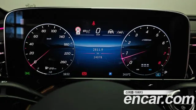 2025 Mercedes-Benz E-Class W214 E300 4MATIC AMG Line Sold VIN W1KLF4HB5SA158295 – odometer reading