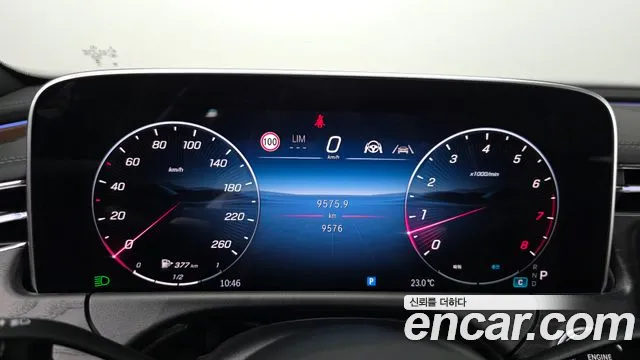 2024 Mercedes-Benz E-Class W214 E200 Avantgarde Sold VIN W1KLF5AB2RA063476 – odometer reading