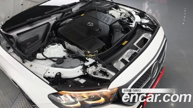 2024 Mercedes-Benz E-Class W214 E200 Avantgarde Sold VIN W1KLF5AB2RA063476 – photo 15