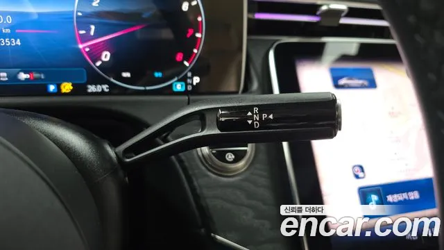 2025 Mercedes-Benz E-Class W214 E200 Avantgarde Sold VIN W1KLF5AB2SA166757 – undercarriage